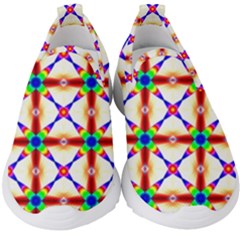 Rainbow Pattern Kids  Slip On Sneakers