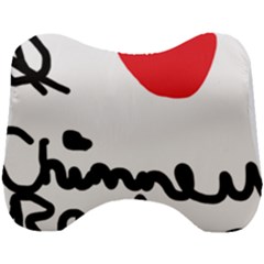 I Heart Chimney Rock Head Support Cushion by Majesticmountain