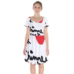 I Heart Chimney Rock Short Sleeve Bardot Dress by Majesticmountain