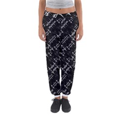 Black And White Ethnic Geometric Pattern Women s Jogger Sweatpants by dflcprintsclothing