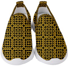 Df Unrest Vibe Kids  Slip On Sneakers