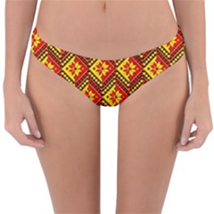 RBY-C-2-2 Reversible Hipster Bikini Bottoms