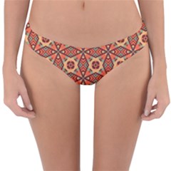 Miglieri Reversible Hipster Bikini Bottoms by deformigo