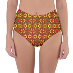 Rby-c-3 Reversible High-waist Bikini Bottoms by ArtworkByPatrick