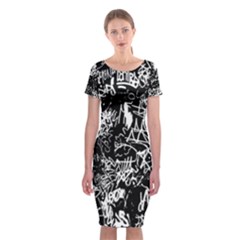 Graffiti Abstract Collage Print Pattern Classic Short Sleeve Midi Dress by dflcprintsclothing