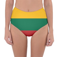 Lithuania Flag Reversible High-waist Bikini Bottoms by FlagGallery