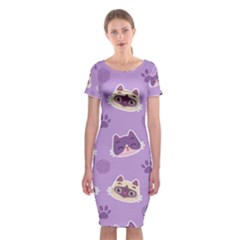 Cute Colorful Cat Kitten With Paw Yarn Ball Seamless Pattern Classic Short Sleeve Midi Dress by Vaneshart