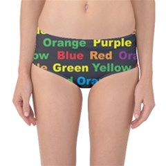 Red Yellow Blue Green Purple Mid-waist Bikini Bottoms