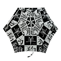 Chinese Signs Of The Zodiac Mini Folding Umbrellas by Wegoenart