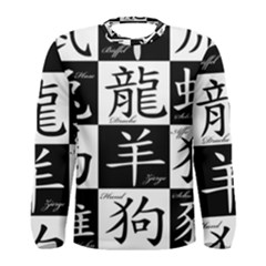 Chinese Signs Of The Zodiac Men s Long Sleeve Tee