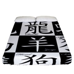 Chinese Signs Of The Zodiac Fitted Sheet (queen Size) by Wegoenart