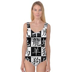 Chinese Signs Of The Zodiac Princess Tank Leotard 