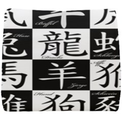 Chinese Signs Of The Zodiac Seat Cushion by Wegoenart