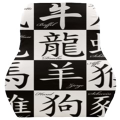 Chinese Signs Of The Zodiac Car Seat Back Cushion  by Wegoenart