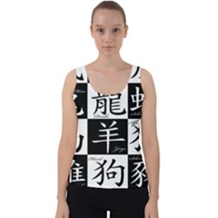 Chinese Signs Of The Zodiac Velvet Tank Top by Wegoenart