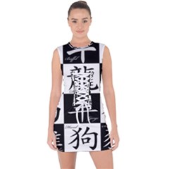 Chinese Signs Of The Zodiac Lace Up Front Bodycon Dress