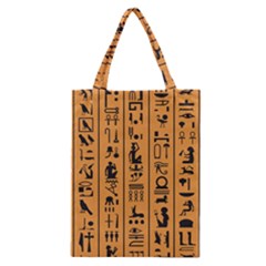 Egyptian Hieroglyphs Ancient Egypt Letters Papyrus Background Vector Old Egyptian Hieroglyph Writing Classic Tote Bag by Wegoenart