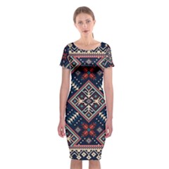 Ukrainian Folk Seamless Pattern Ornament Classic Short Sleeve Midi Dress by Wegoenart