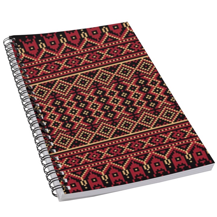 Illustration Ukrainian Folk Seamless Pattern Ornament 5.5  x 8.5  Notebook