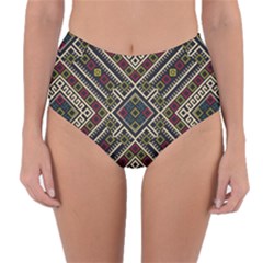 Zentangle Style Geometric Ornament Pattern Reversible High-waist Bikini Bottoms by Wegoenart