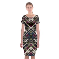 Zentangle Style Geometric Ornament Pattern Classic Short Sleeve Midi Dress