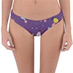 Space Travels Seamless Pattern Vector Cartoon Reversible Hipster Bikini Bottoms by Vaneshart