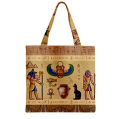 Egypt Horizontal Illustration Zipper Grocery Tote Bag by Vaneshart