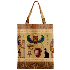 Egypt Horizontal Illustration Zipper Classic Tote Bag by Vaneshart