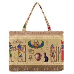 Egypt Horizontal Illustration Zipper Medium Tote Bag by Vaneshart