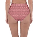 Pink art with abstract seamless flaming pattern Reversible High-Waist Bikini Bottoms View4