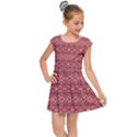 Pink art with abstract seamless flaming pattern Kids  Cap Sleeve Dress View1