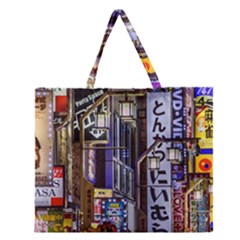 Shinjuku District Urban Night Scene, Tokyo Japan Zipper Large Tote Bag