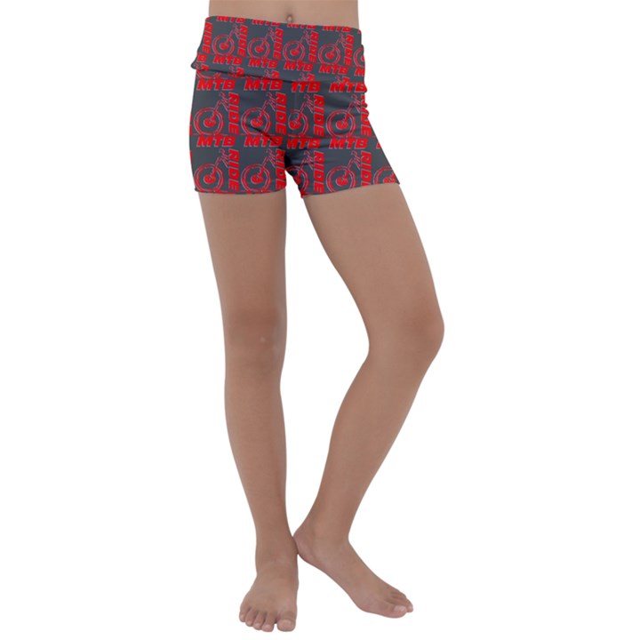 015 Mountain Bike - Mtb - Hardtail And Downhill Kids  Lightweight Velour Yoga Shorts