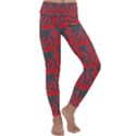 015 Mountain Bike - Mtb - Hardtail And Downhill Kids  Lightweight Velour Classic Yoga Leggings View1