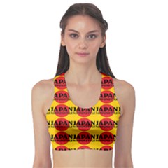 Japan Nippon Style - Japan Sun Sports Bra by DinzDas