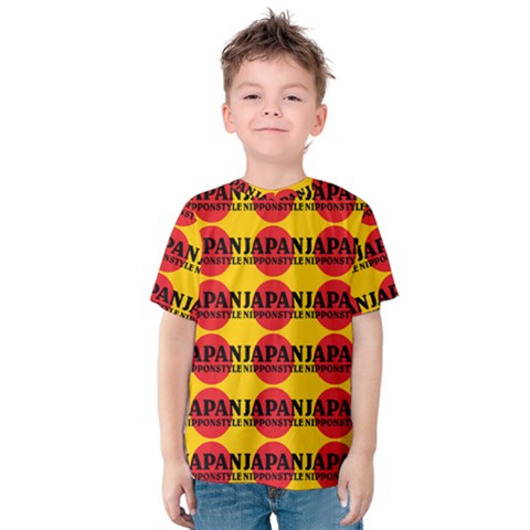 Japan Nippon Style - Japan Sun Kids  Cotton Tee by DinzDas