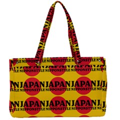 Japan Nippon Style - Japan Sun Canvas Work Bag by DinzDas