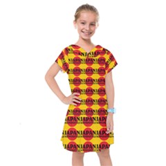 Japan Nippon Style - Japan Sun Kids  Drop Waist Dress by DinzDas