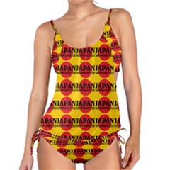 Japan Nippon Style - Japan Sun Tankini Set by DinzDas