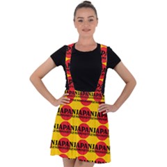 Japan Nippon Style - Japan Sun Velvet Suspender Skater Skirt by DinzDas