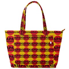 Japan Nippon Style - Japan Sun Back Pocket Shoulder Bag  by DinzDas