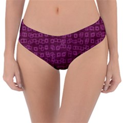 Plum Abstract Checks Pattern Reversible Classic Bikini Bottoms by SpinnyChairDesigns