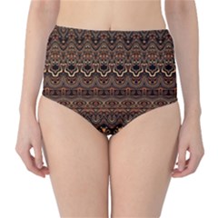 Boho Brown Gold Classic High-Waist Bikini Bottoms