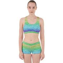 Rainbow Ombre Texture Work It Out Gym Set by SpinnyChairDesigns