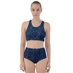 Blue Sashiko Pattern Racer Back Bikini Set by goljakoff