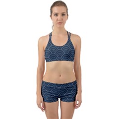 Blue Sashiko Pattern Back Web Gym Set by goljakoff