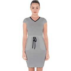 Silver Cloud Grey & Black - Capsleeve Drawstring Dress  by FashionLane