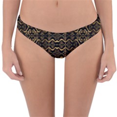 Luxury Golden Oriental Ornate Pattern Reversible Hipster Bikini Bottoms by dflcprintsclothing