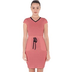 Tea Rose Red & Black - Capsleeve Drawstring Dress  by FashionLane