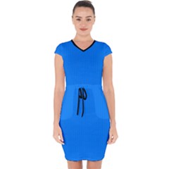 Azure Blue - Capsleeve Drawstring Dress  by FashionLane